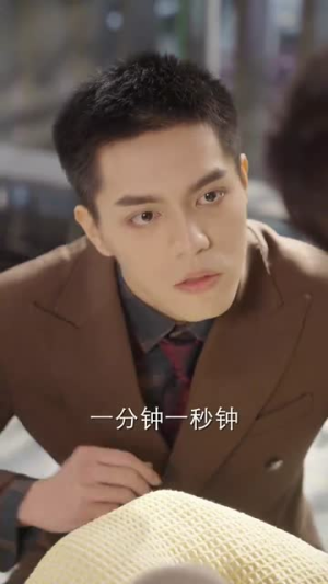 会呼吸的痛（76集）最火短剧热播