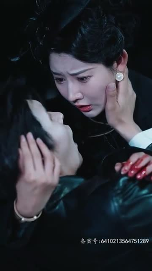 娇瘾&错遇少帅独占他心（90集）短剧全集抢先看
