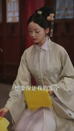 花开花落终有时（68集）在线观看全集
