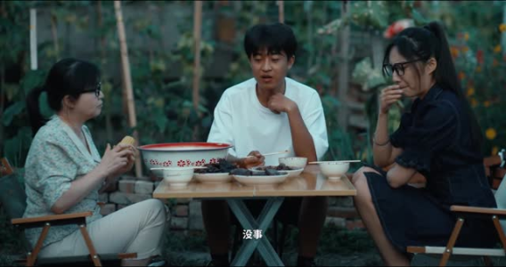 画梦师传奇（20集）好看到停不下来