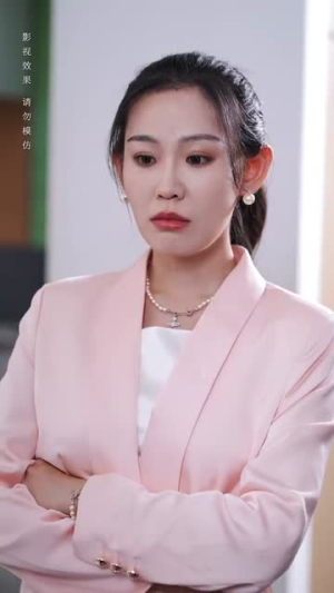 开局落魄女孩华丽逆袭（70集）免费短剧看不停