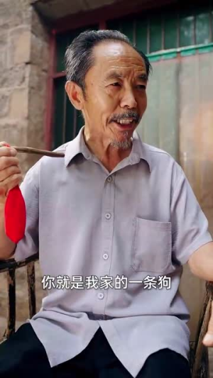 后山的女人（50集）高清无码免费看