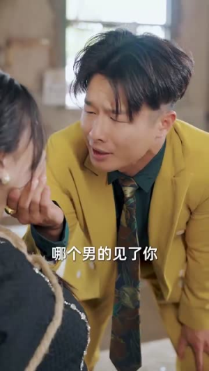 狂龙归来前妻阴谋难藏（42集）一起追生活短剧