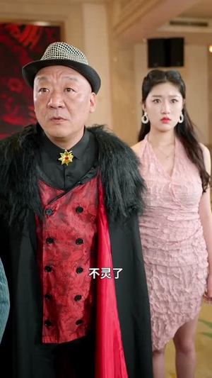 炼神纪天尊归位演的怎么样