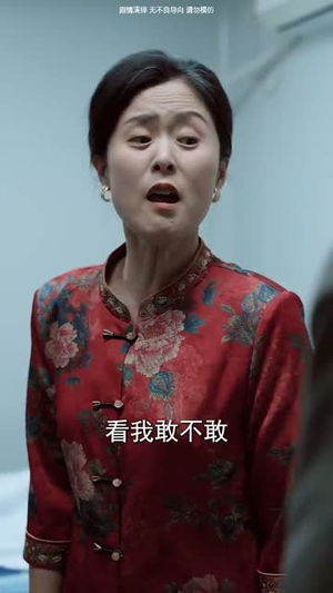 负我者自负（32集）最新上映的短剧