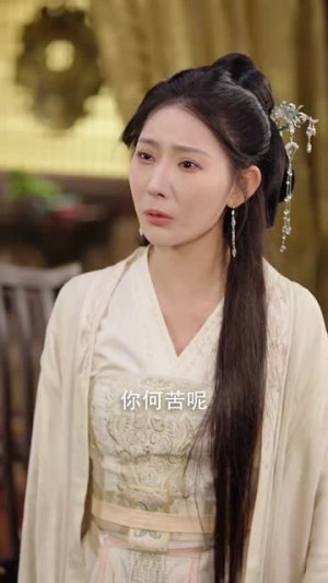凤昔归（54集）免费在线看全集