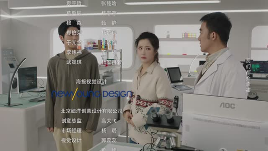 方小姐的恋爱秘籍（22集）精彩短剧后续
