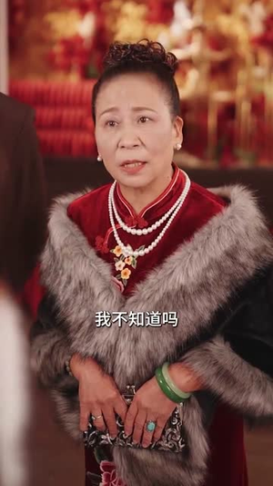 谎言戳破真相（30集）好看短剧推荐