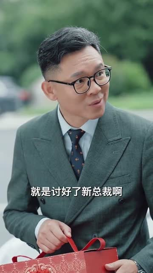 老伴病后，亲女儿给我撑腰（55集）短剧片段推荐