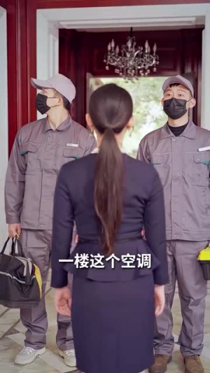 婚姻的诱惑（80集）短剧片段分享