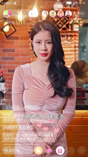 黑月光（30集）短剧排行榜