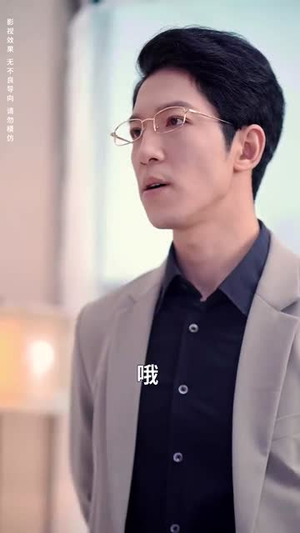 功夫萌娃：骗个爹地当保镖（69集）短剧推荐上热门