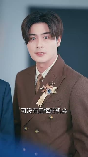 老公挽着白月光让我儿子喊妈（53集）免费观看