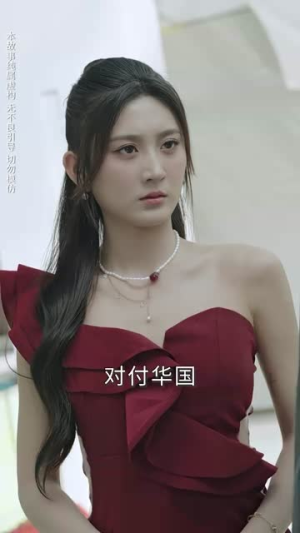 离婚吧真当我是凤凰男（61集）免费看全集