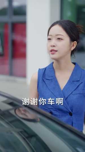 离婚后大佬夫人捅破天（40集未完）短剧每日分享