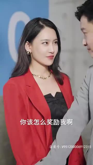 酒吧迷情空姐老婆太诱人（100集）全集