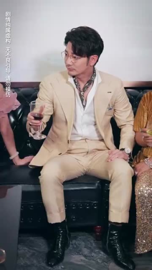老娘的金丝雀竟是世界首富（31集）短剧也太好看了
