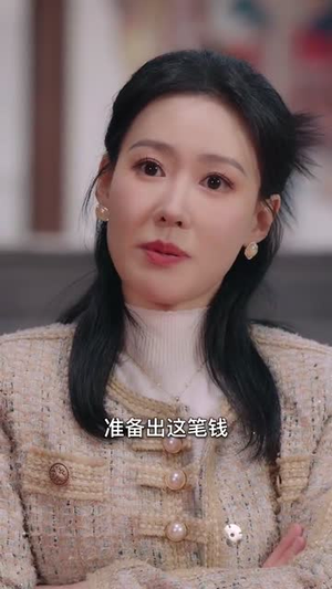 过年回村我的爱情变了颜色（30集）无需会员免费看