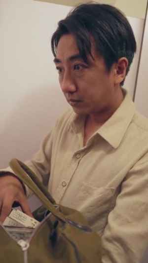 黄河捞金（96集）观看软件