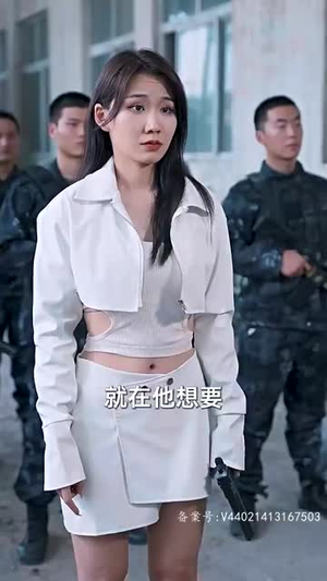 结婚后我把冰山女总裁气哭了（94集）好看上头短剧