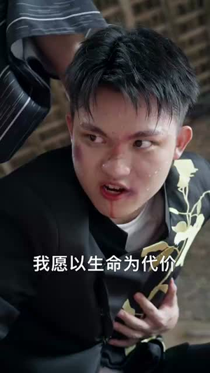 国术之巾帼无双（60集）战神短剧推荐