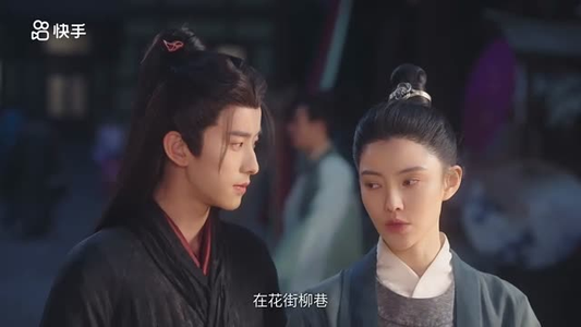恋心迷雾（30集）在哪看