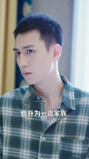 骄龙（88集）精彩短剧免费看
