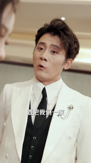 光宗耀祖（64集）免费短剧就是爽