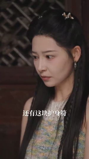 时光漫漫初暖阳（69集）百度在线观看