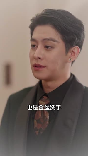 处处吻（95集）热门短剧在线看