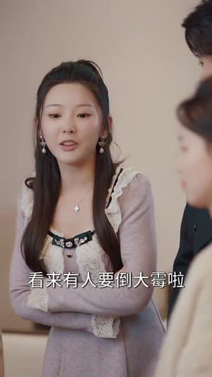 穿成养子假少，开局我只想跑路（83集）最新短剧抢先看