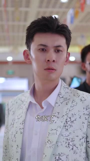 霸道女总裁的超级尊王（100集）直接追到结尾