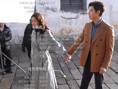 多大点事儿（23集）短剧抢先看