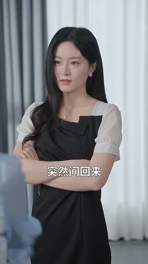 报告妈咪，爹地是总裁（80集）免费在线看