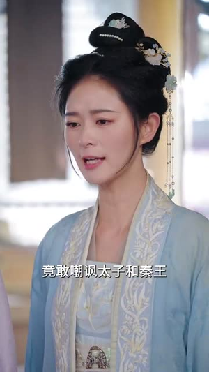 常乐安宁（35集）短剧解说全集