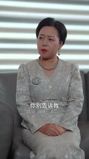 复沦陷之傅总哭红眼（69集）观看软件