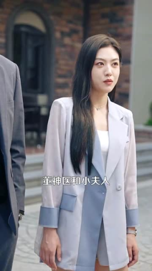 彩礼谈崩后继承万亿家产（100集）全集一次看完
