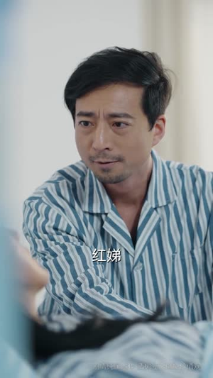 半路夫妻老来伴（50集）爆火短剧追不停