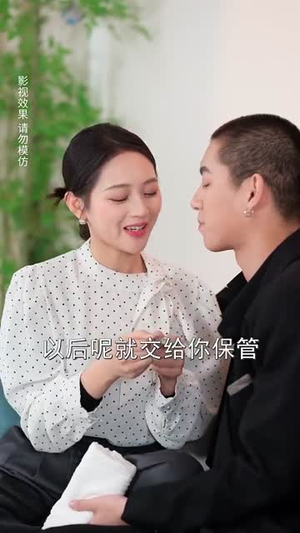 朝暮不及你一瞬（70集）免费看短剧全集