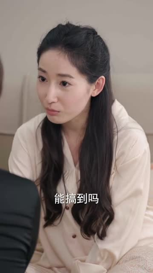 穿书后我被反派boss掐腰宠（长篇）快来看短剧