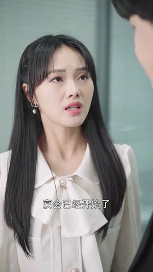 曾经这样失去你（66集）夸克网盘在线看