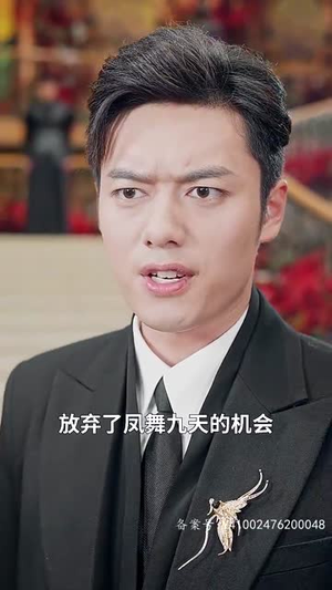 封神之通天圣主（80集）热门短剧排行榜
