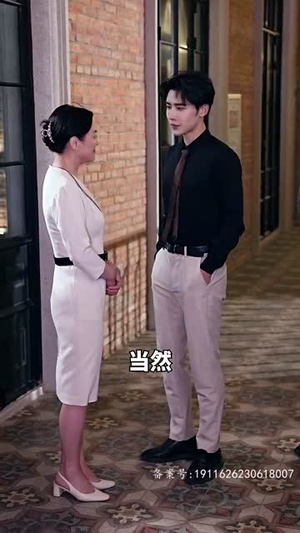 出逃99次，夫人该回家了（66集）80到100集