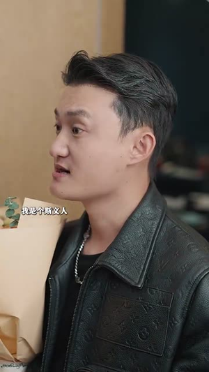 风云（56集）精彩的网络短剧