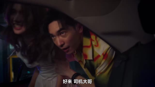都市懼集（34集）短剧爆款推荐