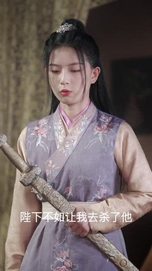 都市神医闯后宫超好看古装短剧