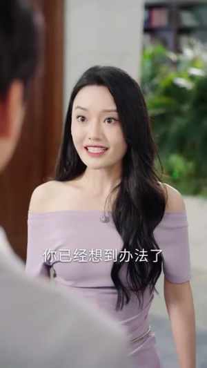 裁员裁到大动脉第二部（36集）免费热门短剧