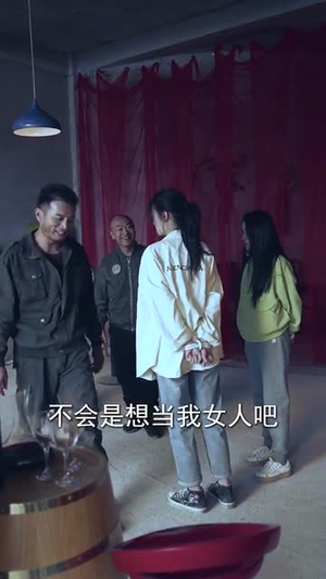 喋血北寨（90集）独家内容免费看