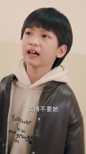 慈悲不渡自绝人（40集）爆火短剧推荐