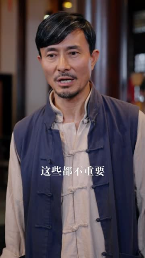 大夏剑圣（32集）爆款短剧推荐